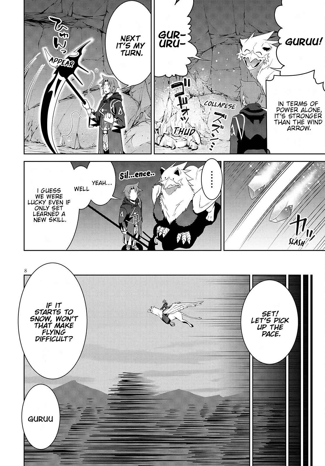 Page 8 of Chapter 71