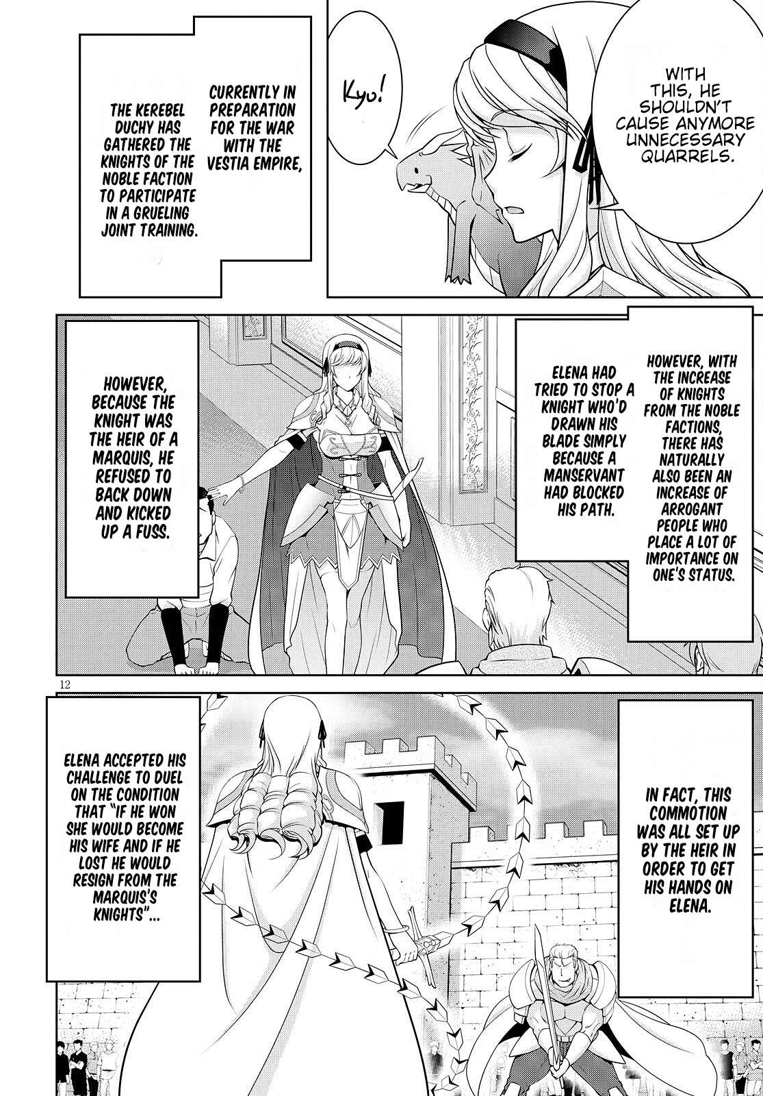 Page 12 of Chapter 71