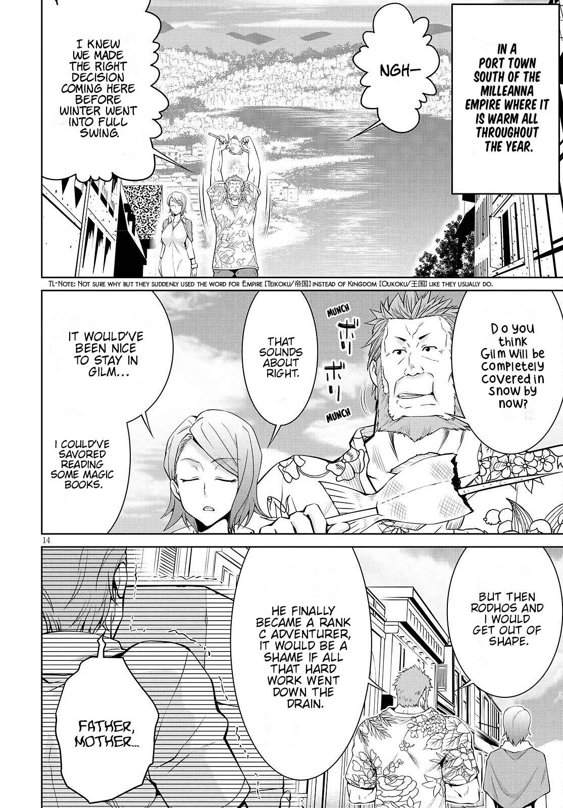 Page 14 of Chapter 71