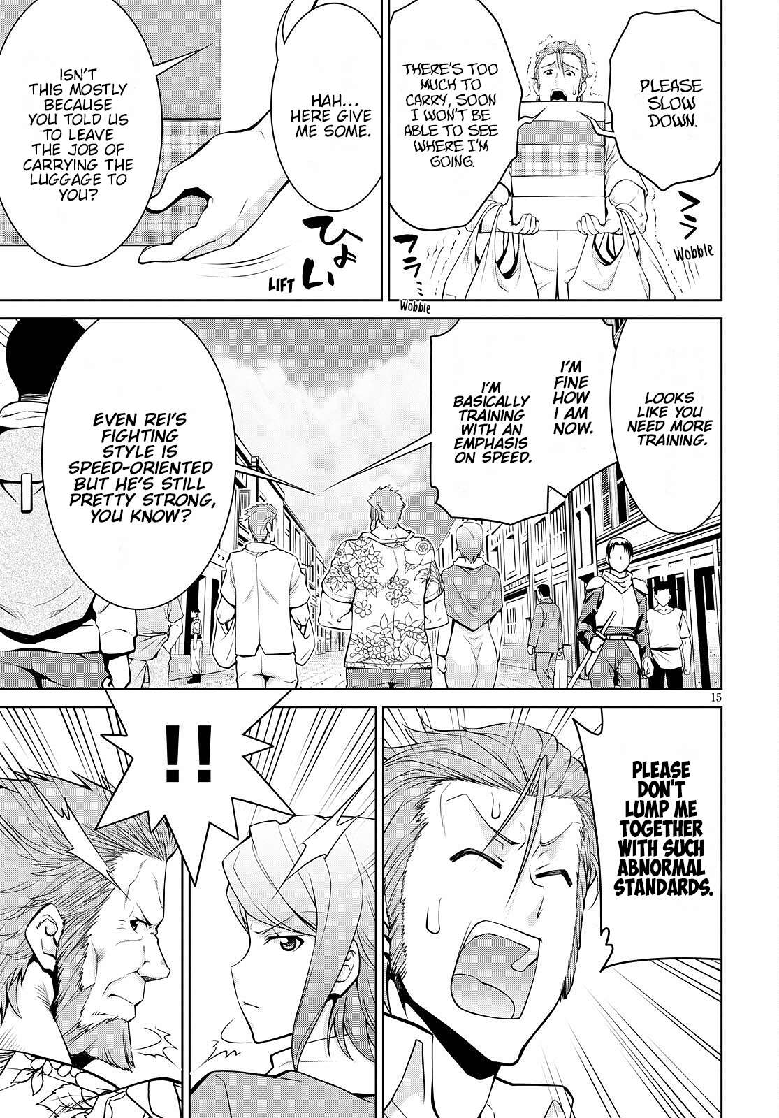Page 15 of Chapter 71