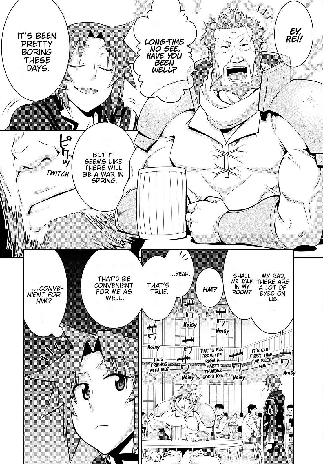 Page 22 of Chapter 71