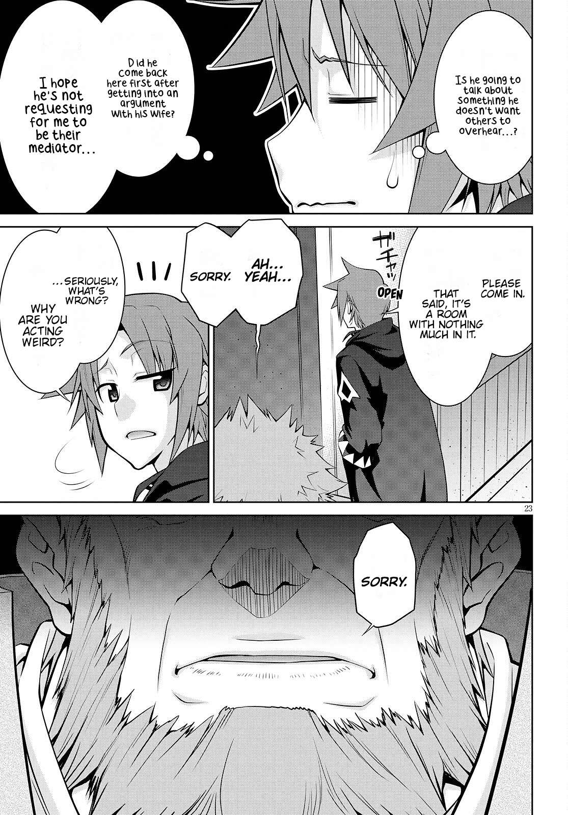 Page 23 of Chapter 71