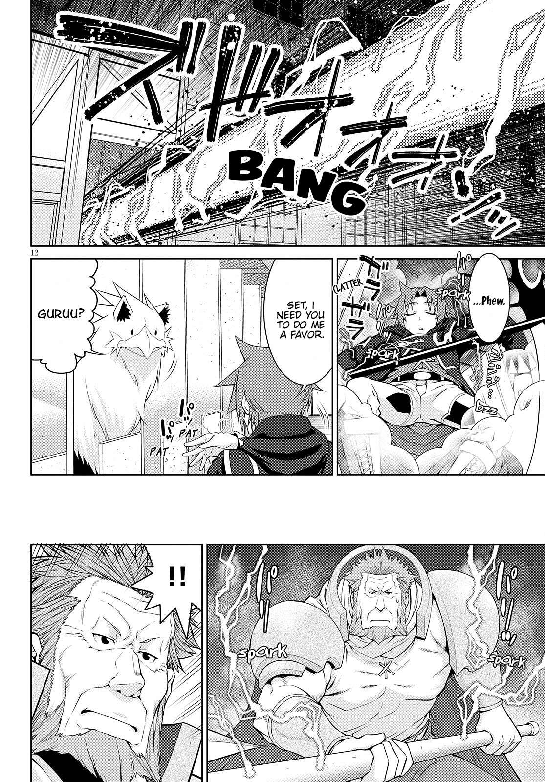 Page 12 of Chapter 72