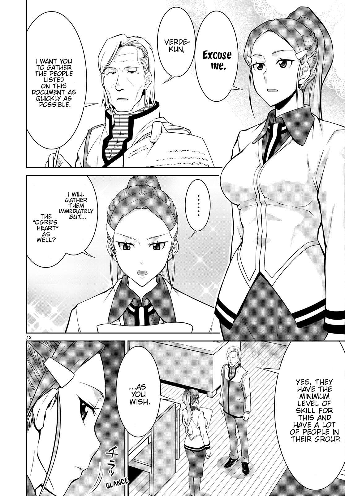 Page 14 of Chapter 73