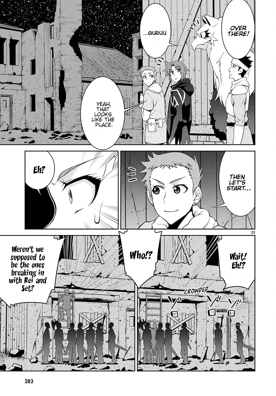 Page 25 of Chapter 73