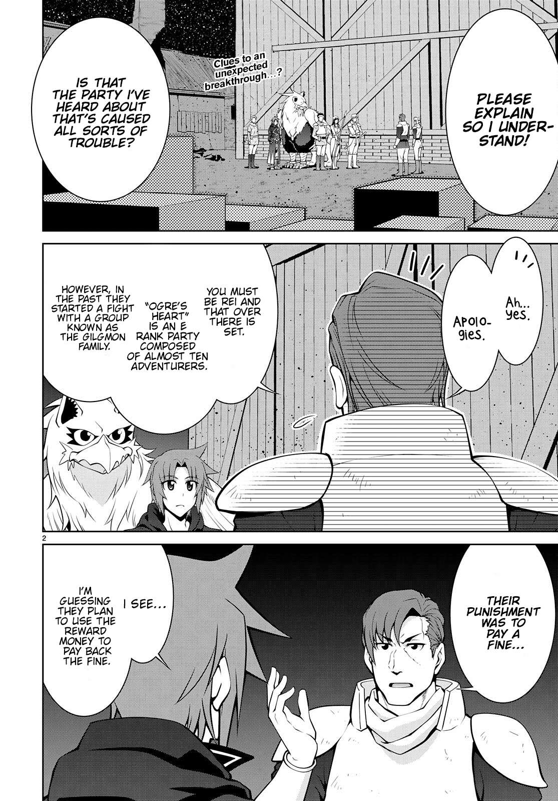 Page 2 of Chapter 74