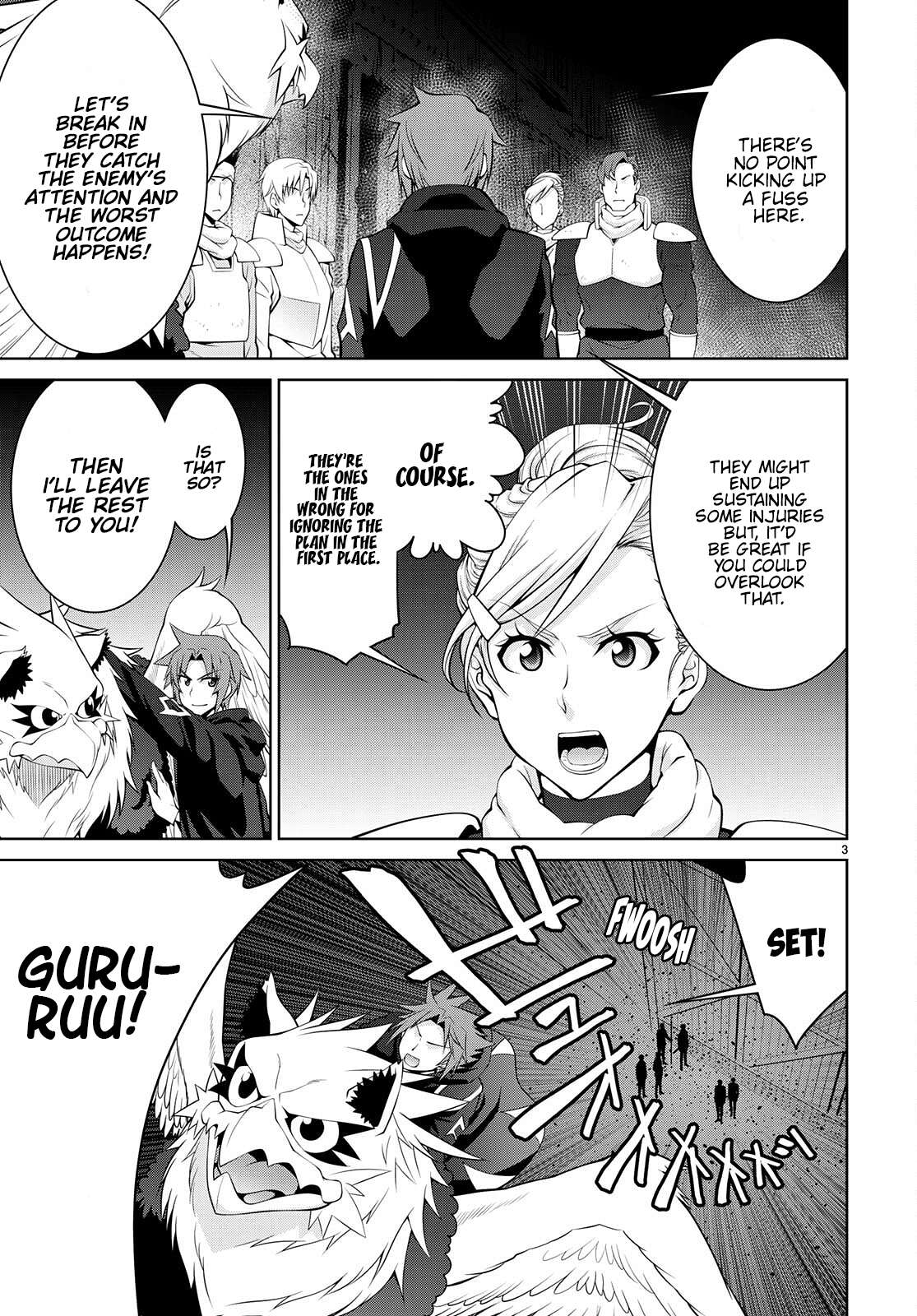Page 3 of Chapter 74