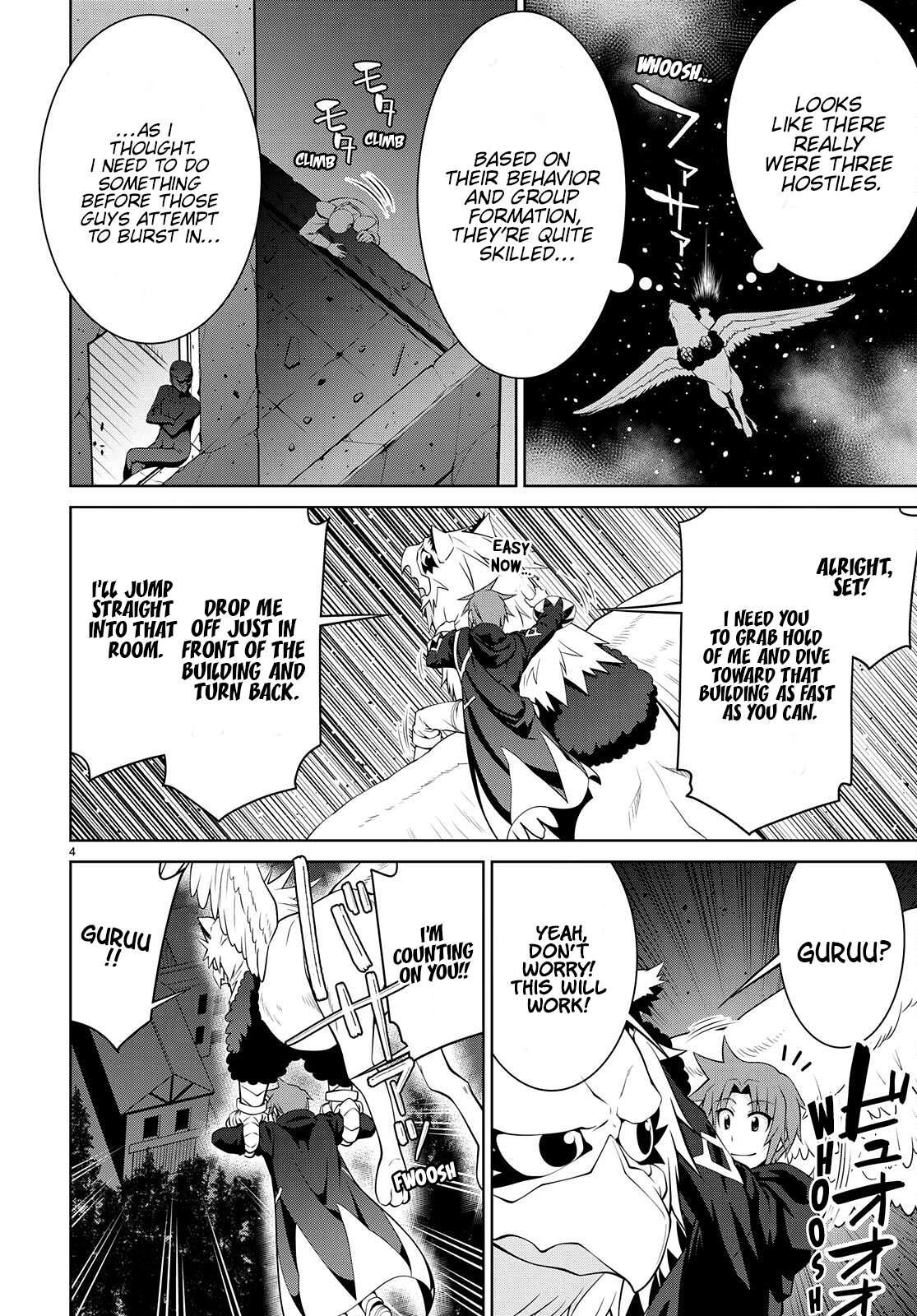 Page 4 of Chapter 74