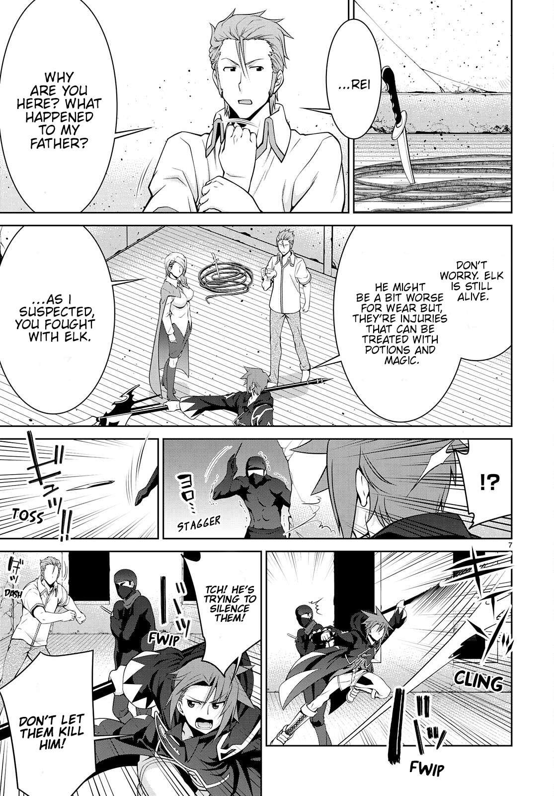 Page 7 of Chapter 74