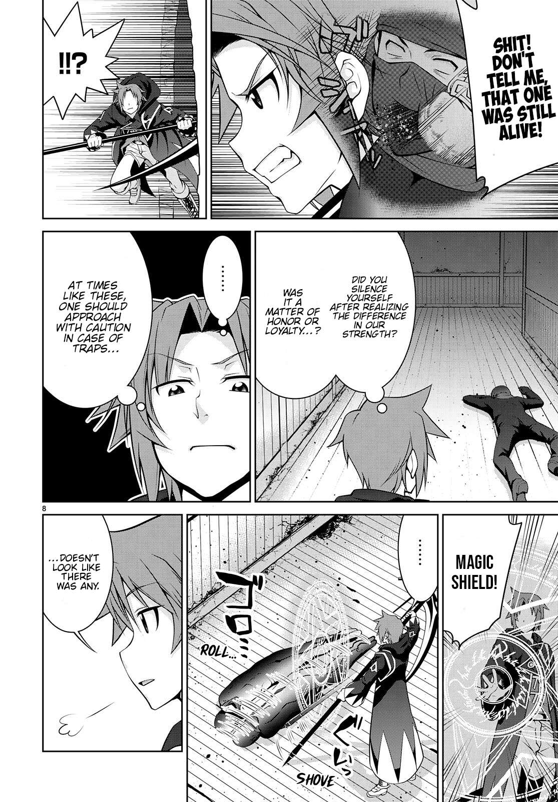 Page 8 of Chapter 74