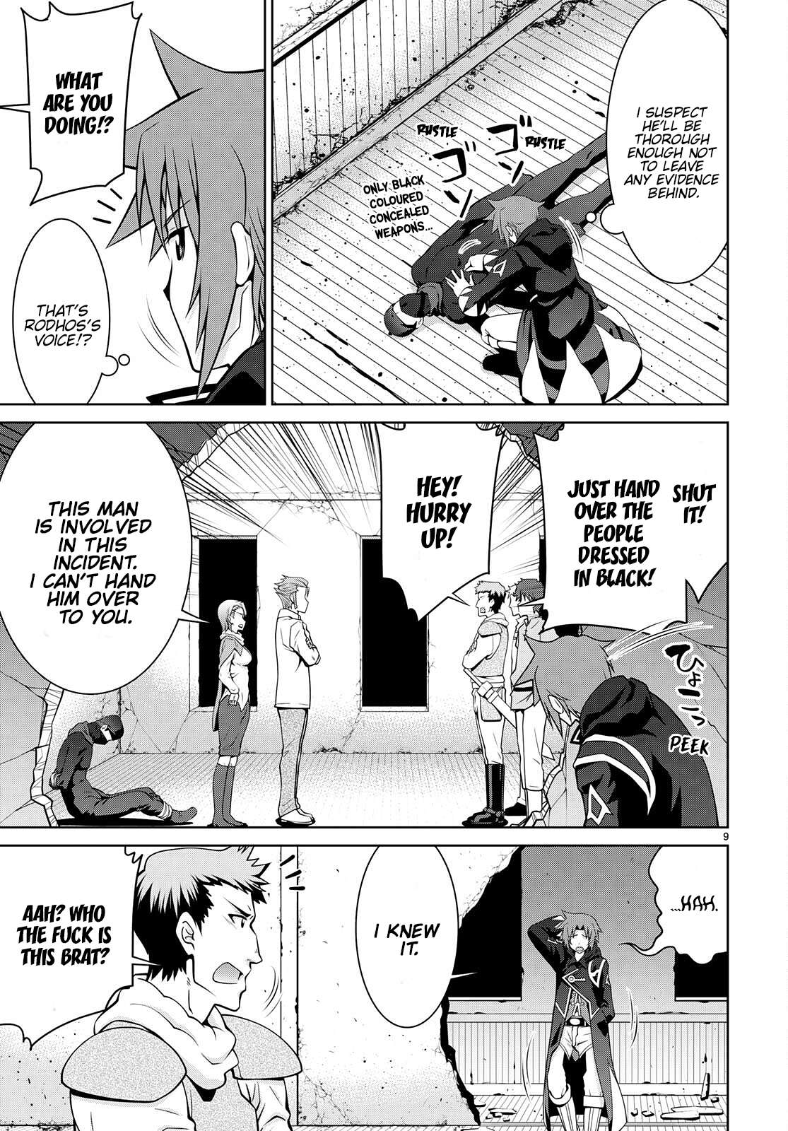Page 9 of Chapter 74