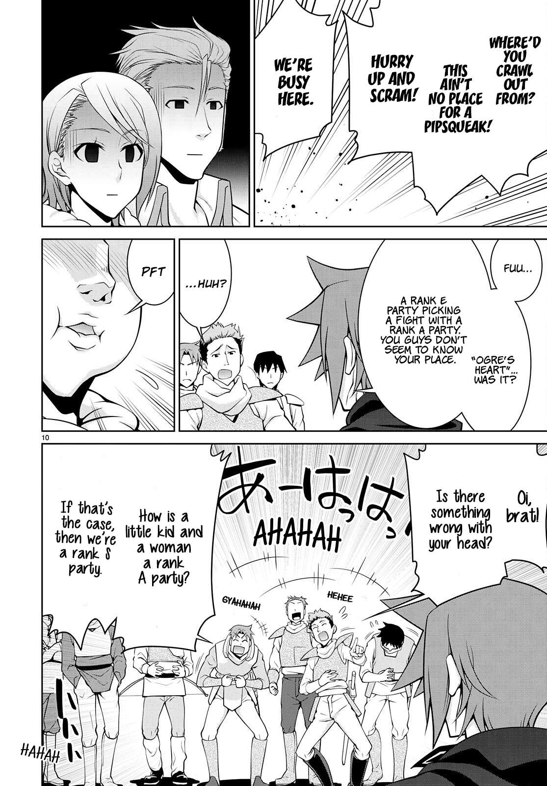 Page 10 of Chapter 74