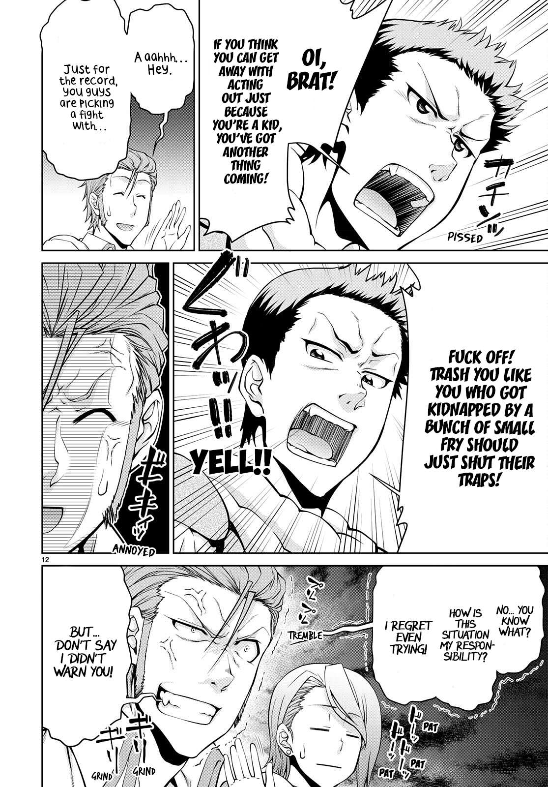 Page 12 of Chapter 74