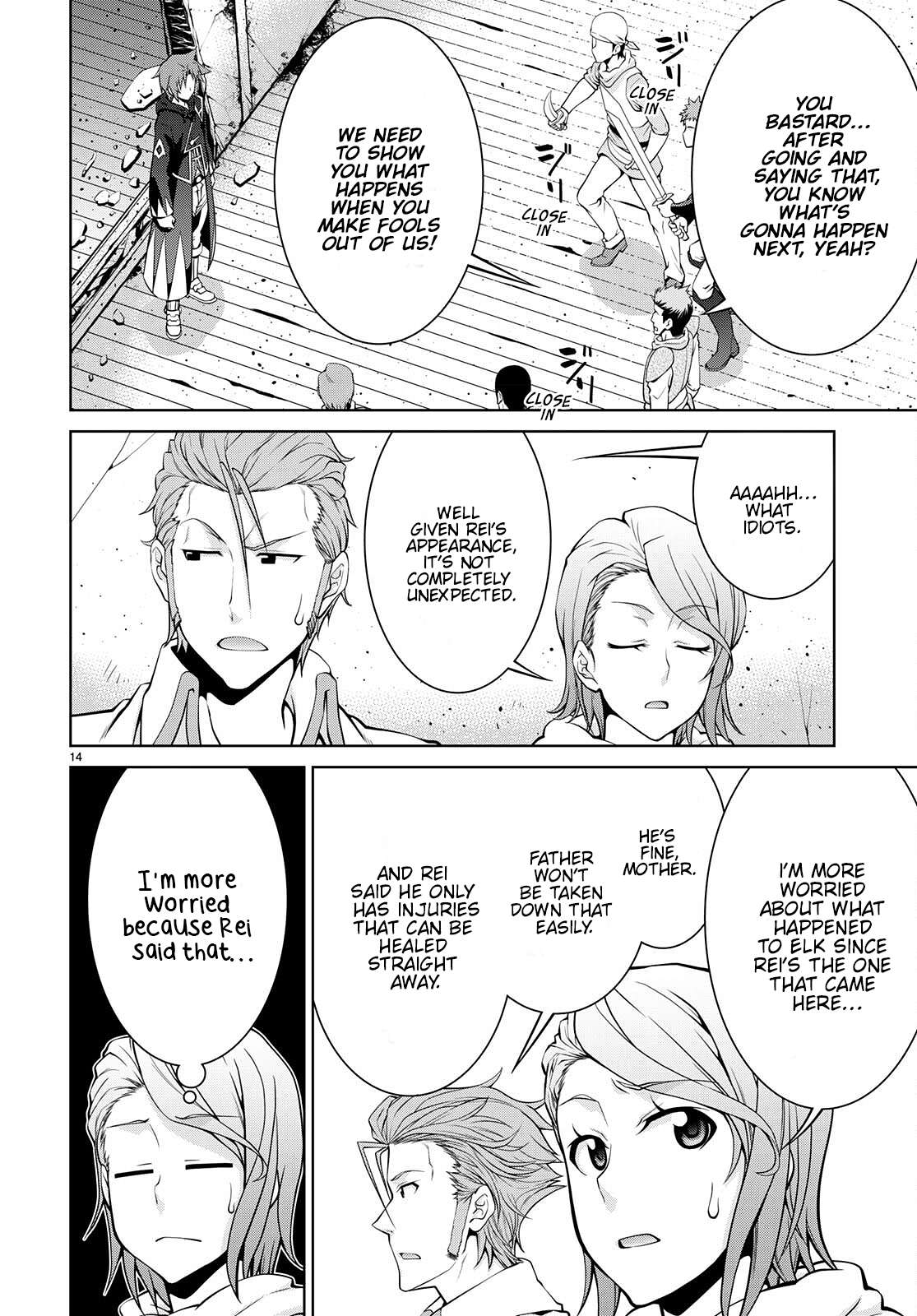 Page 14 of Chapter 74