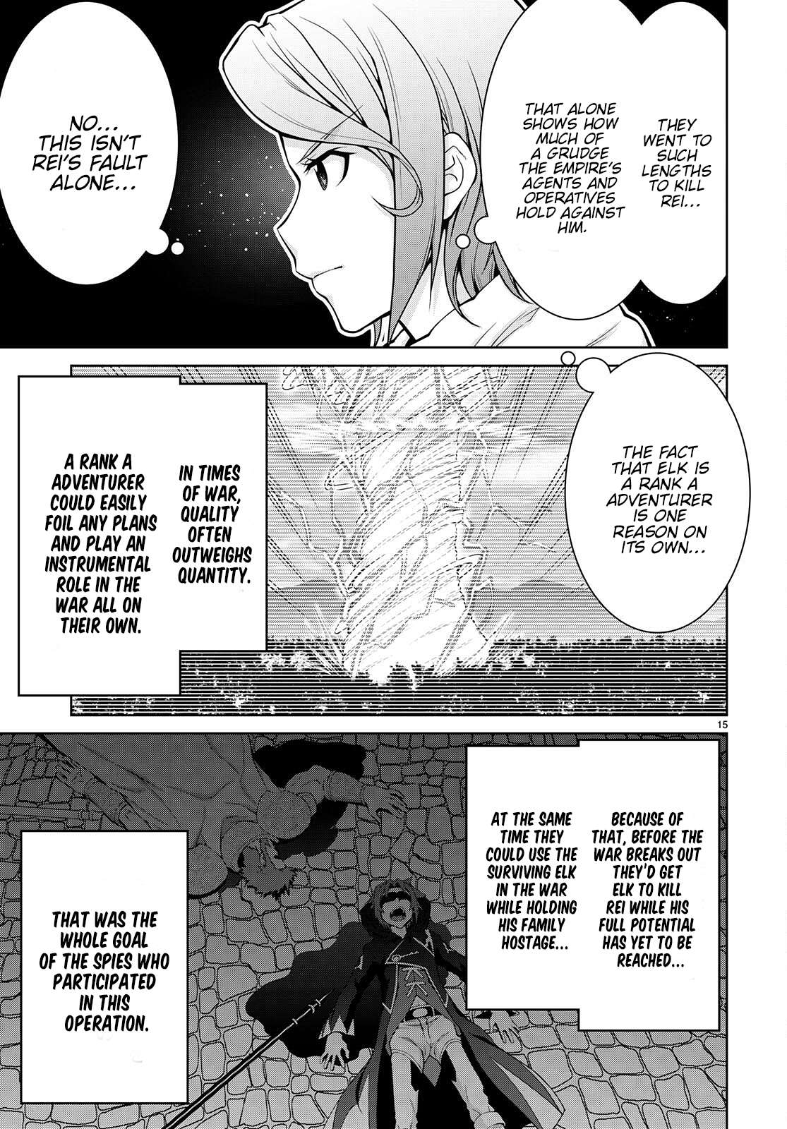 Page 15 of Chapter 74