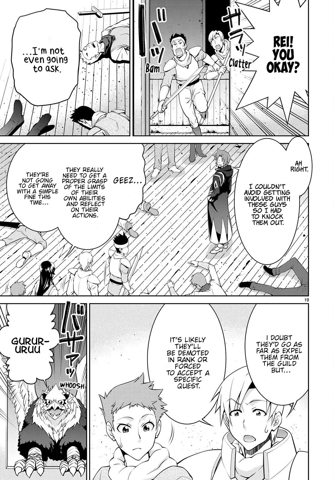 Page 19 of Chapter 74