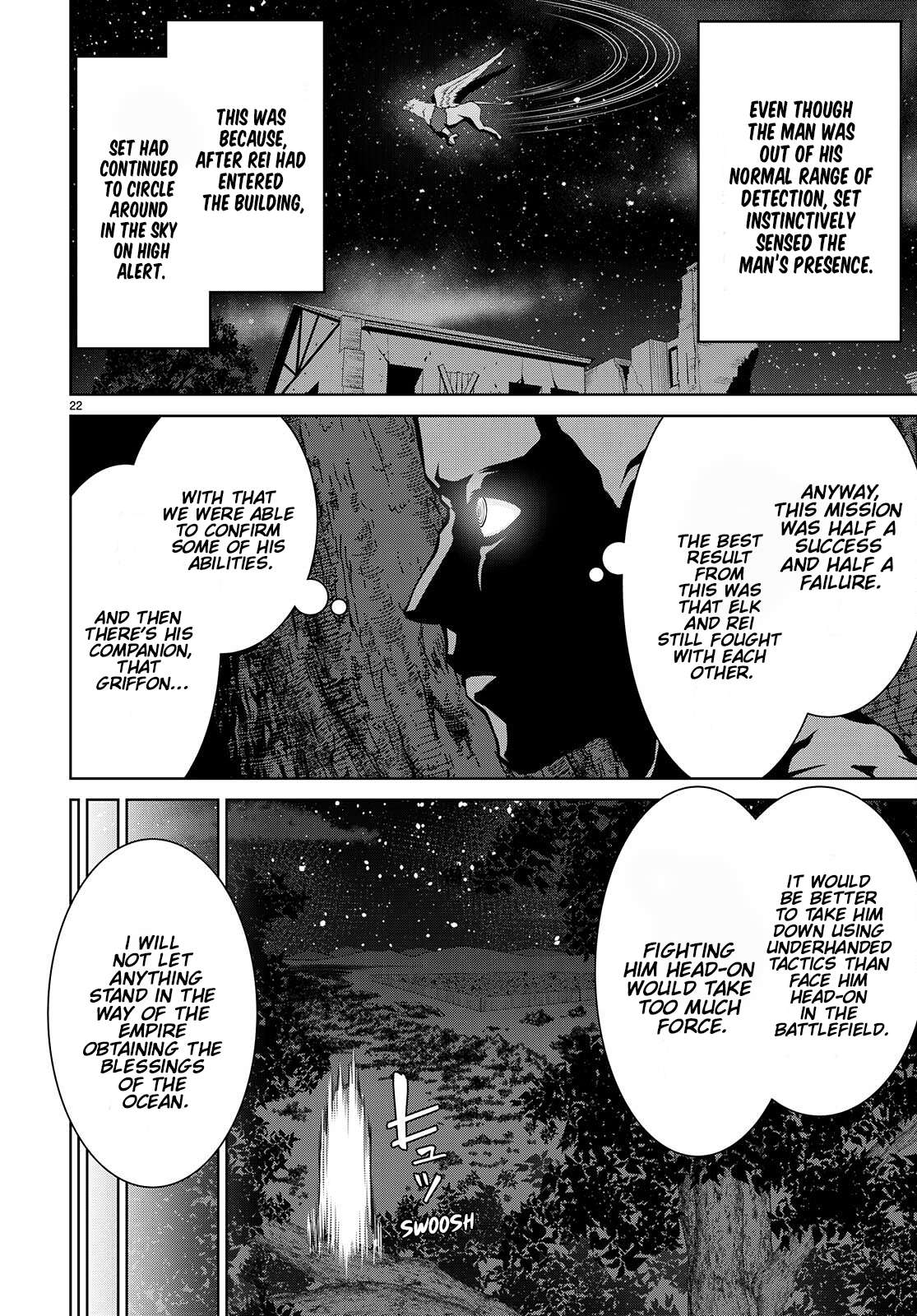 Page 22 of Chapter 74