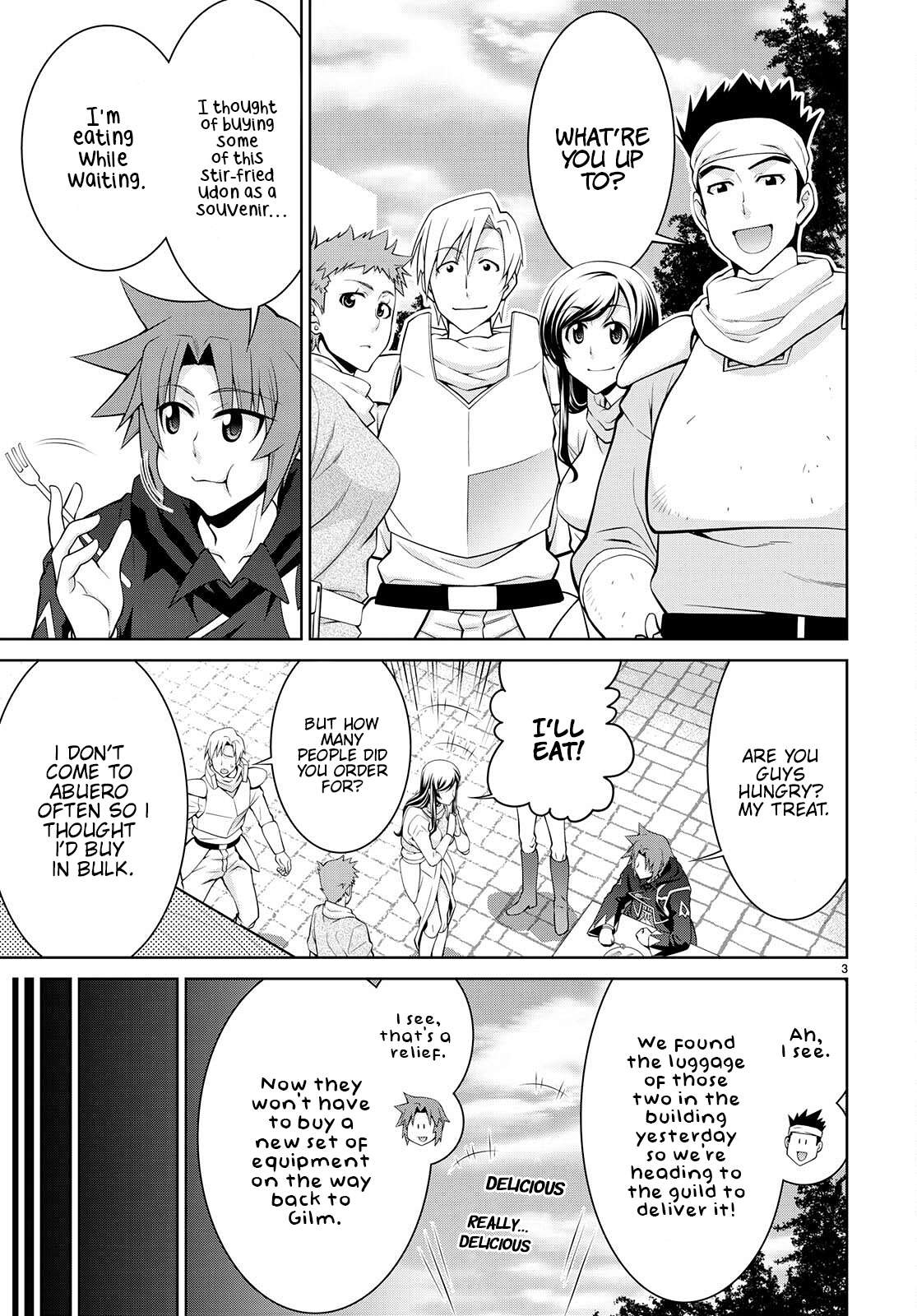 Page 3 of Chapter 75
