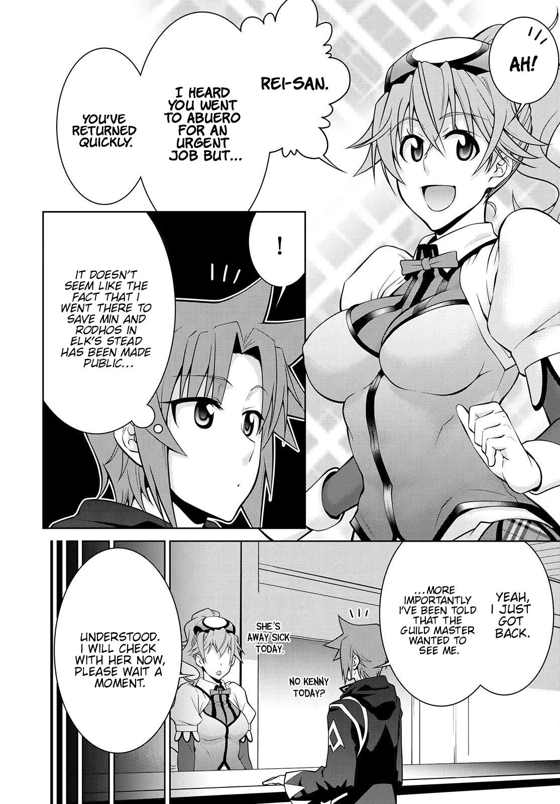 Page 6 of Chapter 75