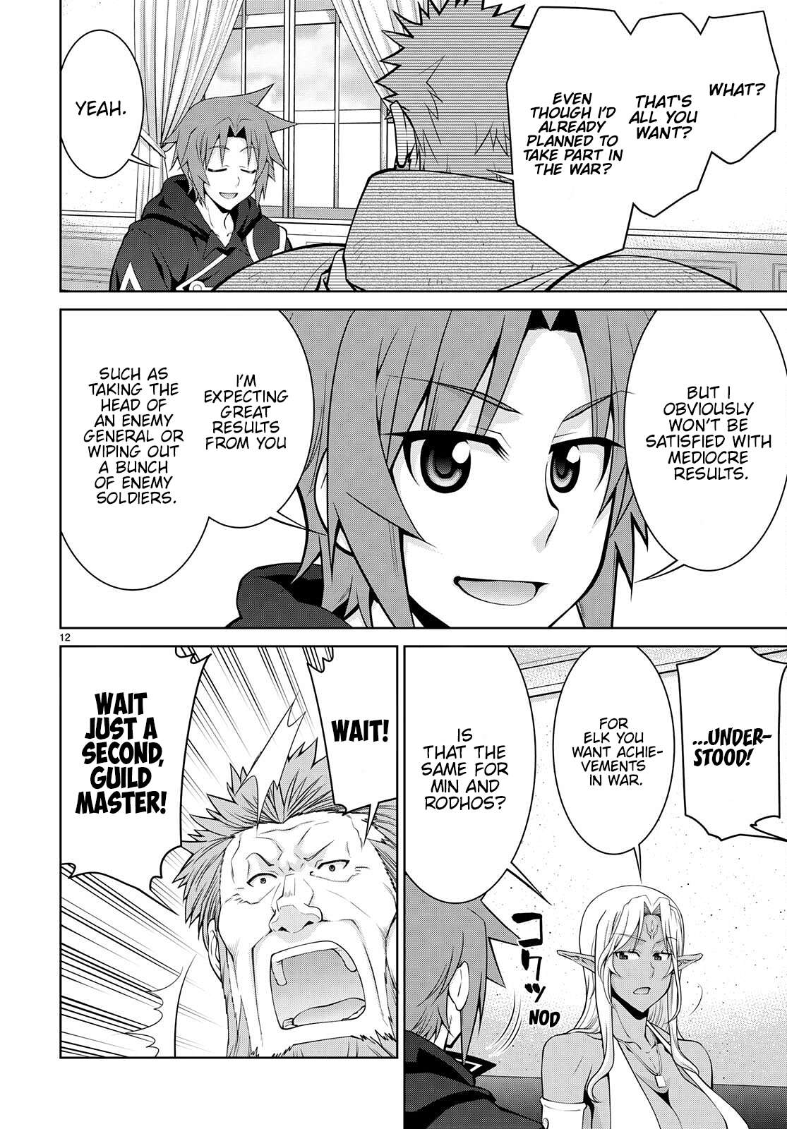 Page 12 of Chapter 75