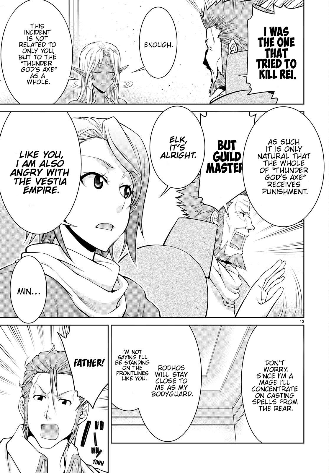 Page 13 of Chapter 75