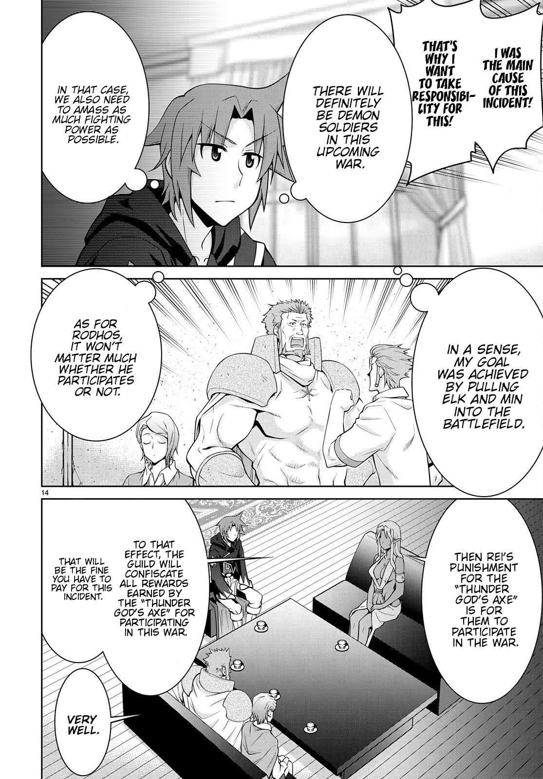 Page 14 of Chapter 75