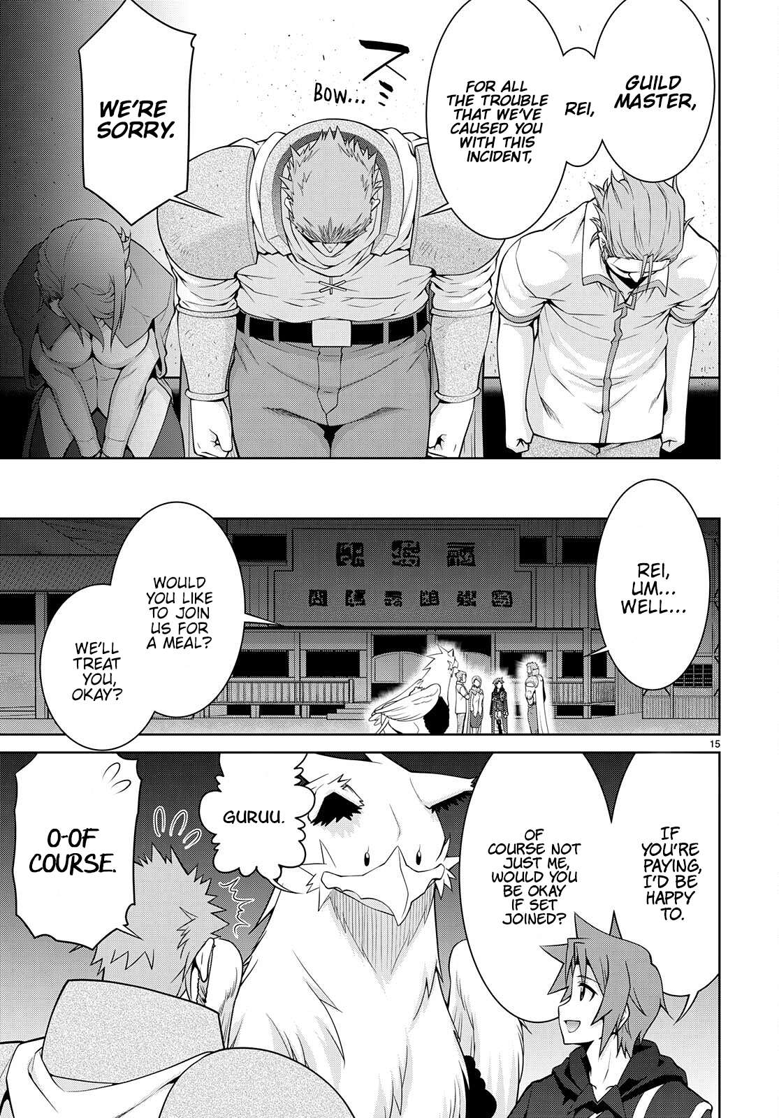 Page 15 of Chapter 75