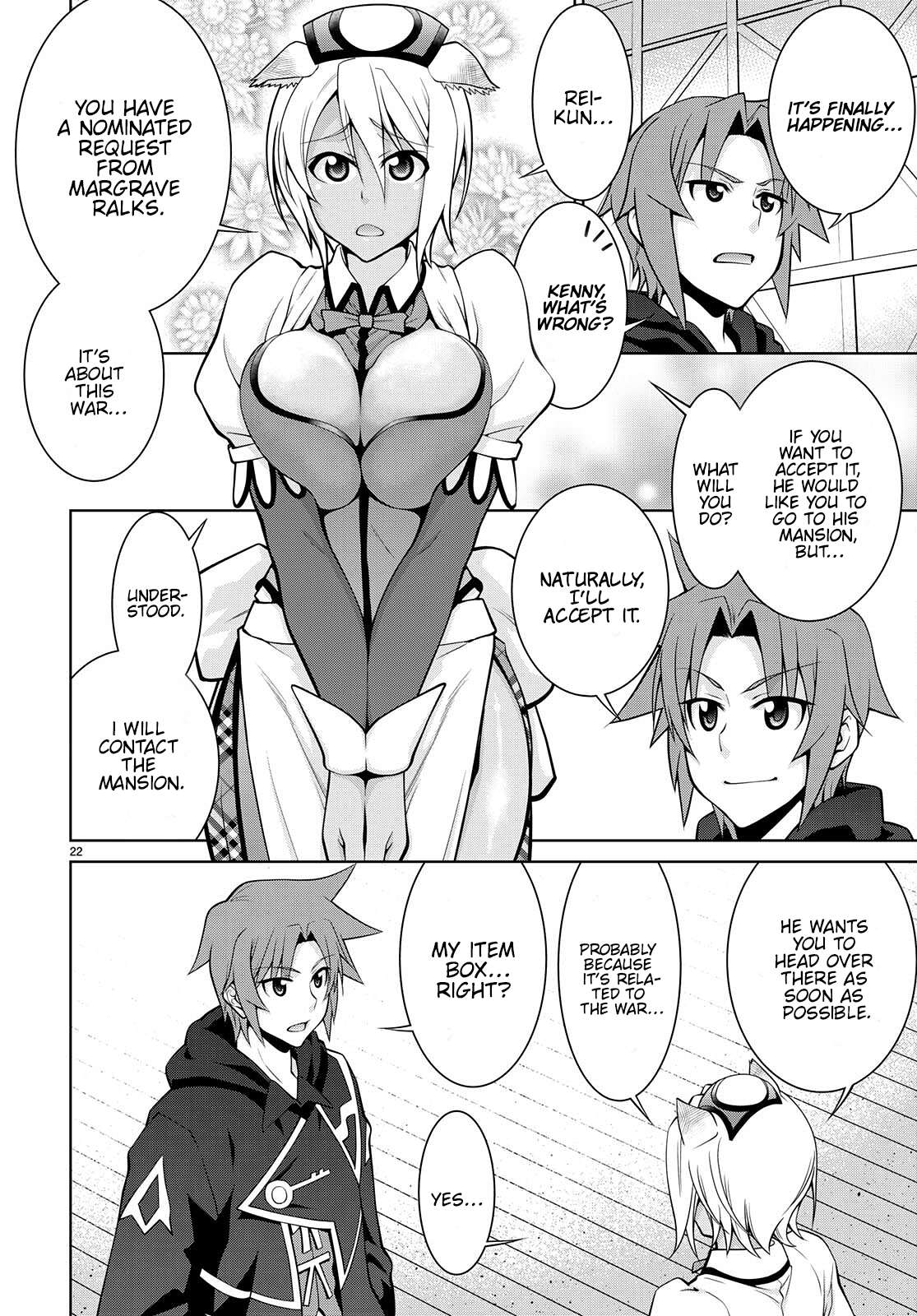 Page 22 of Chapter 75