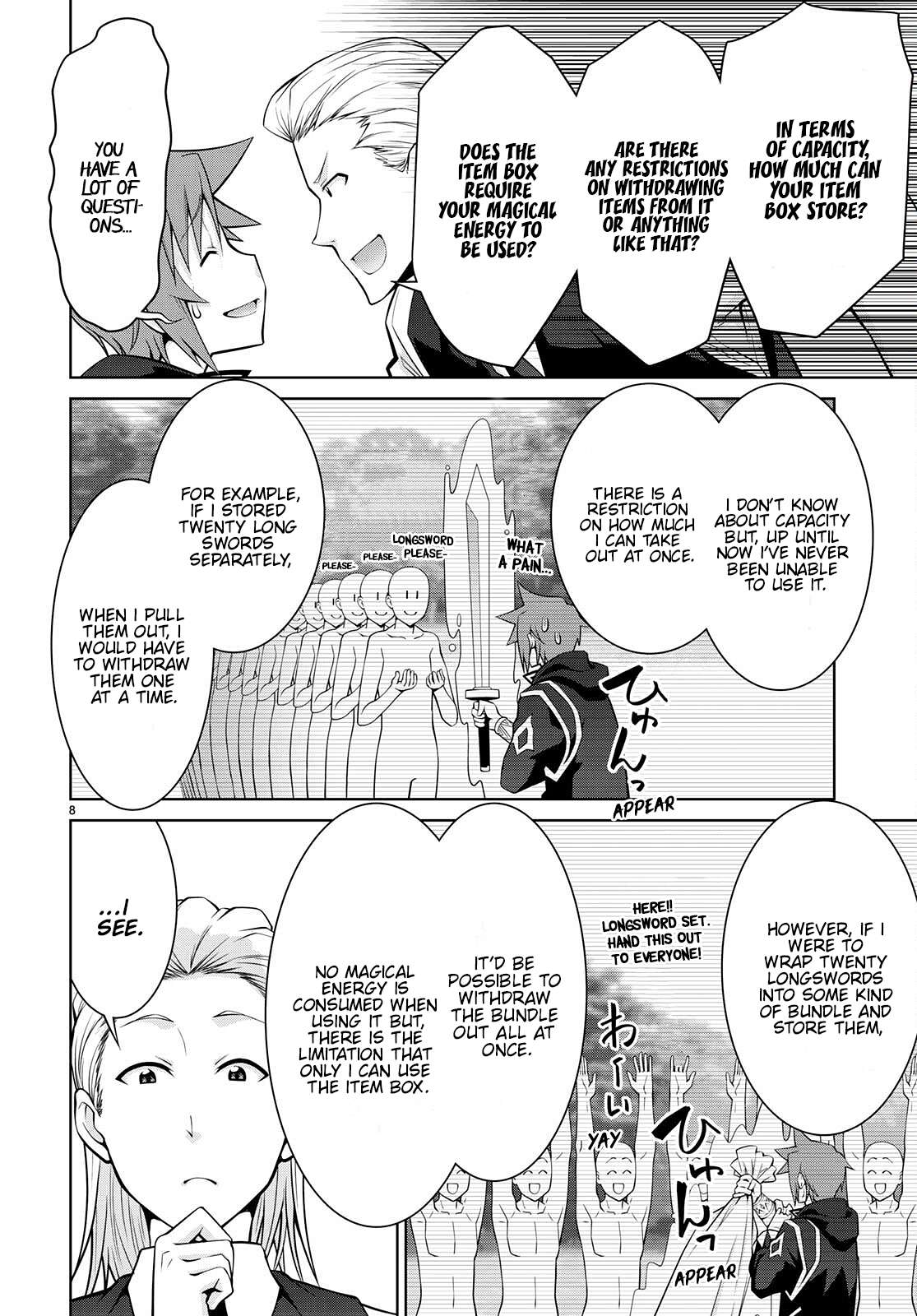 Page 8 of Chapter 76