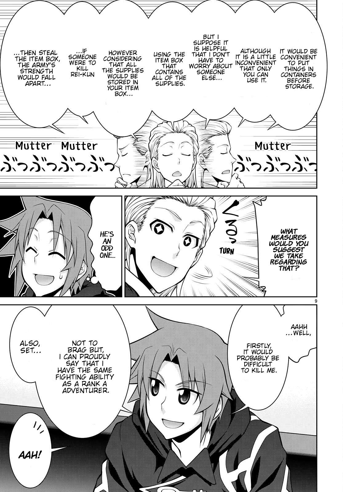 Page 9 of Chapter 76