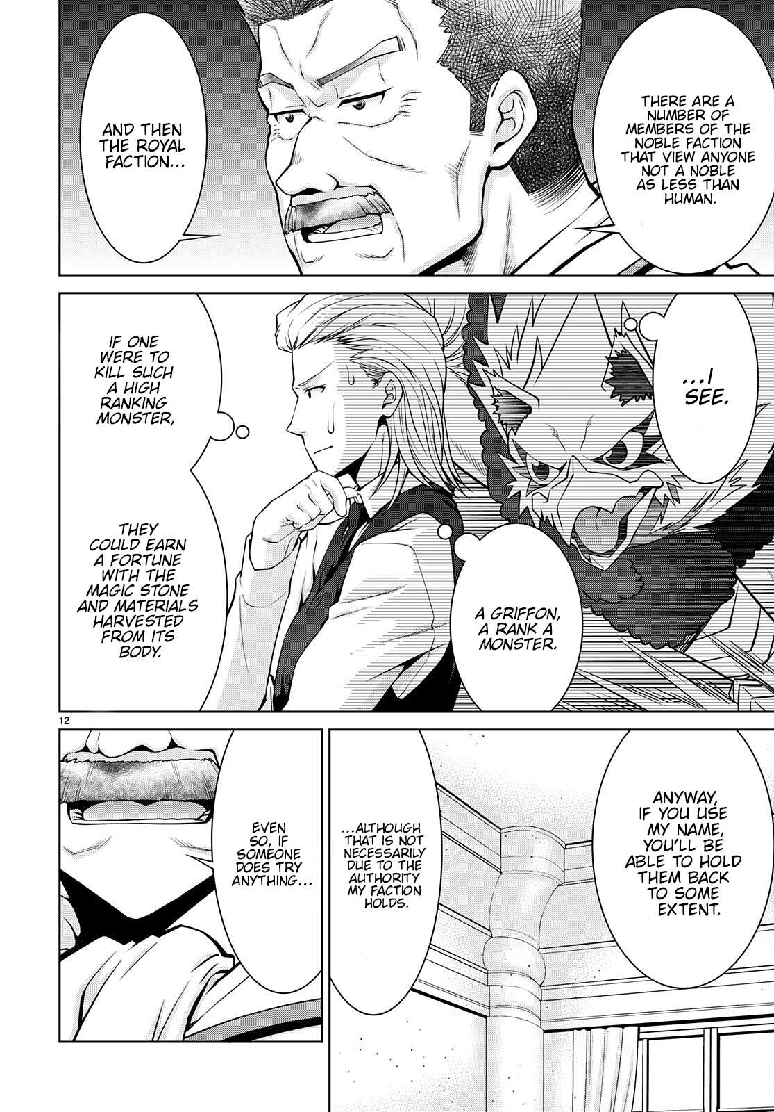 Page 12 of Chapter 76