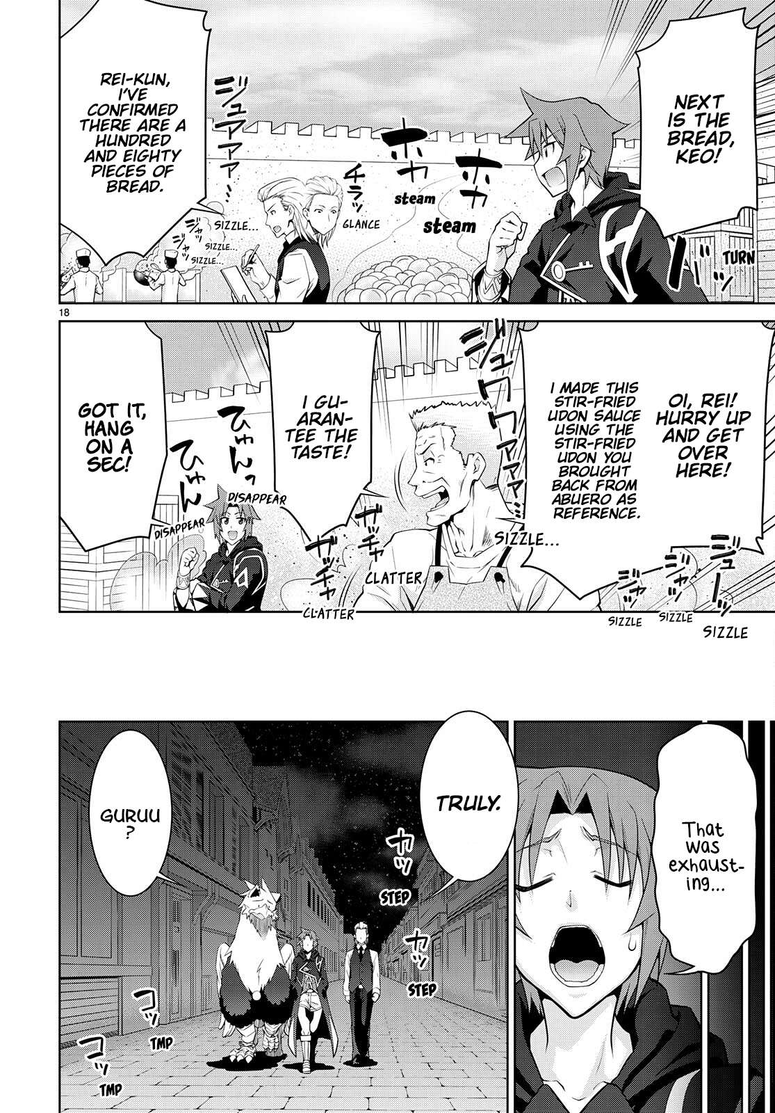 Page 18 of Chapter 76