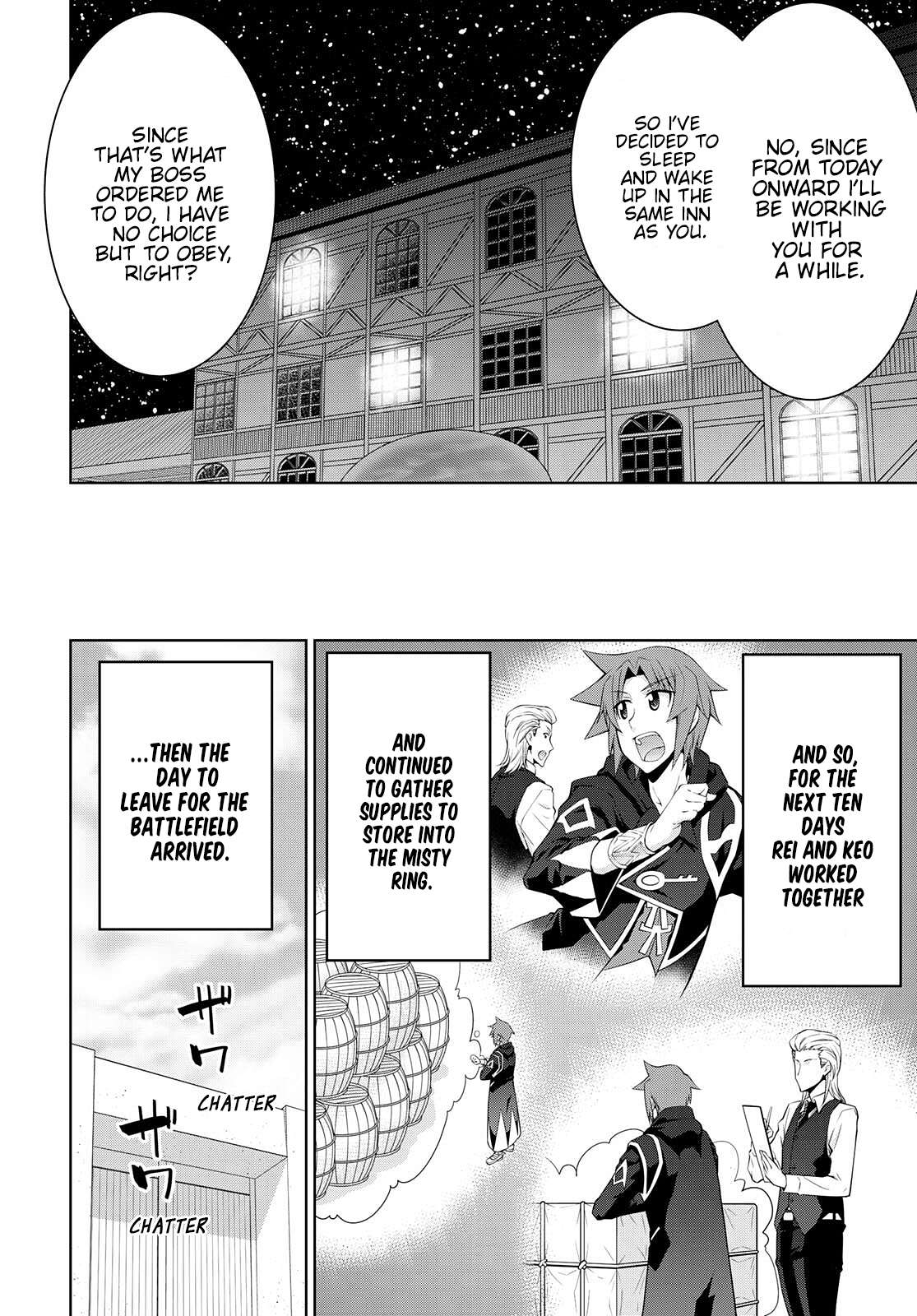 Page 20 of Chapter 76