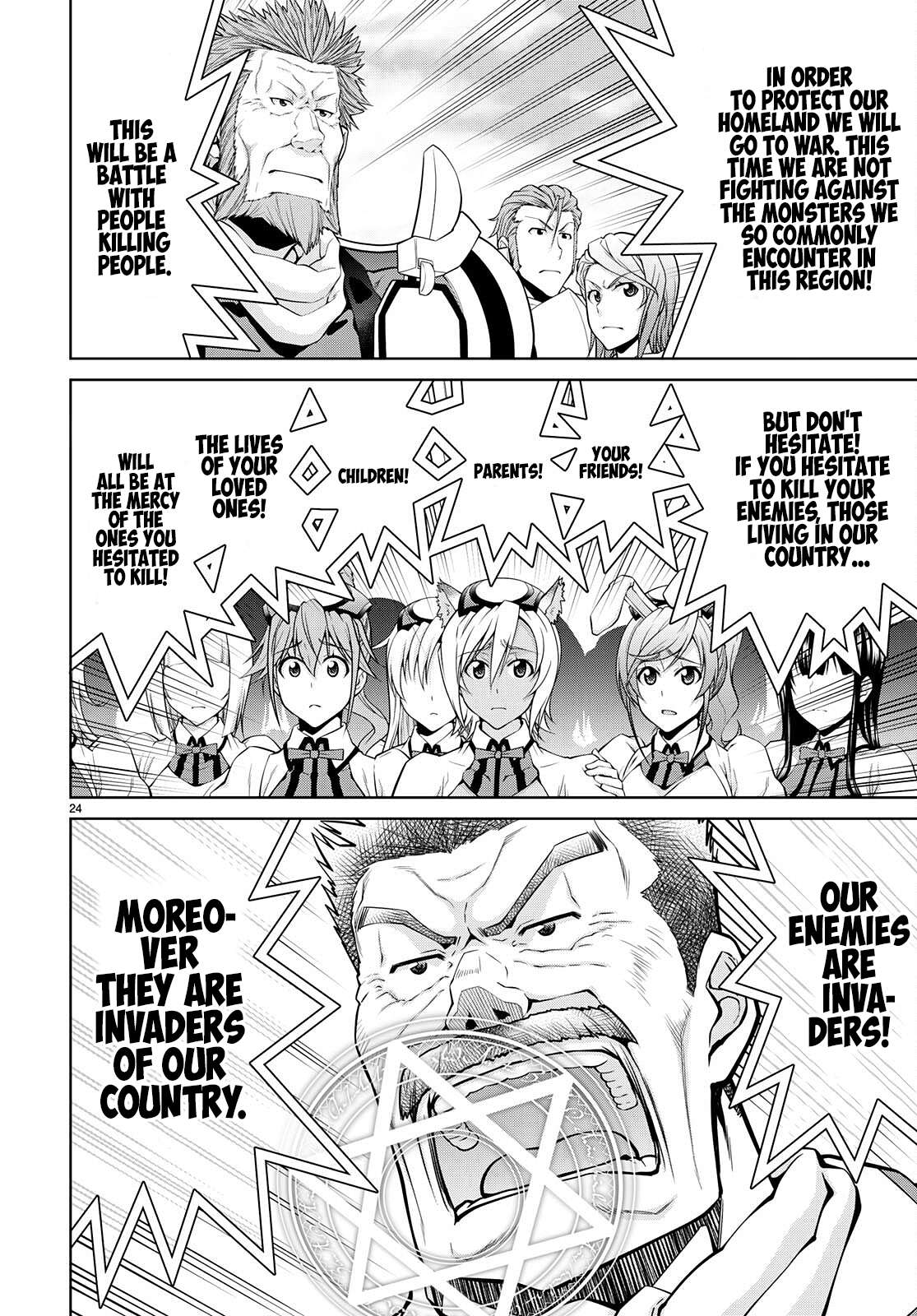 Page 24 of Chapter 76