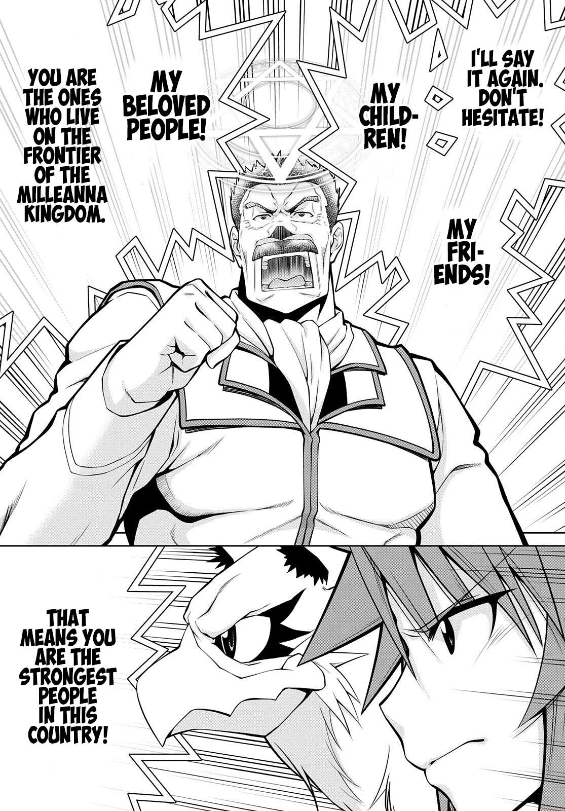 Page 25 of Chapter 76