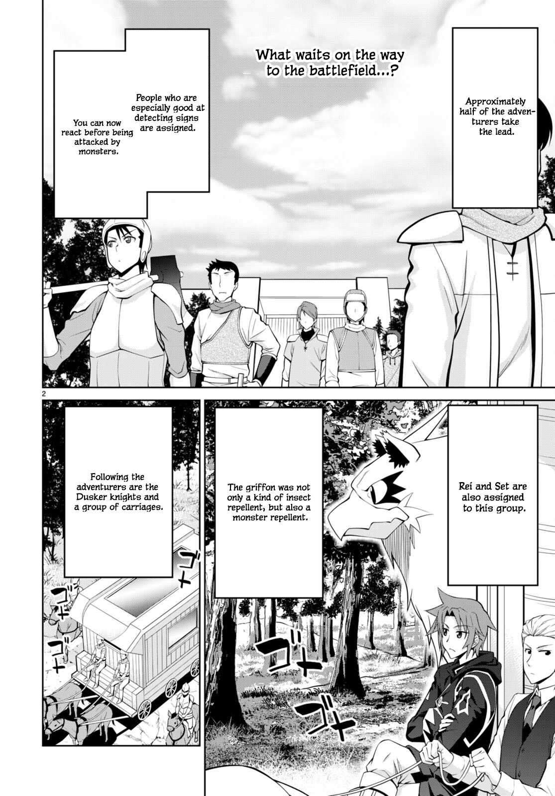 Page 3 of Chapter 77