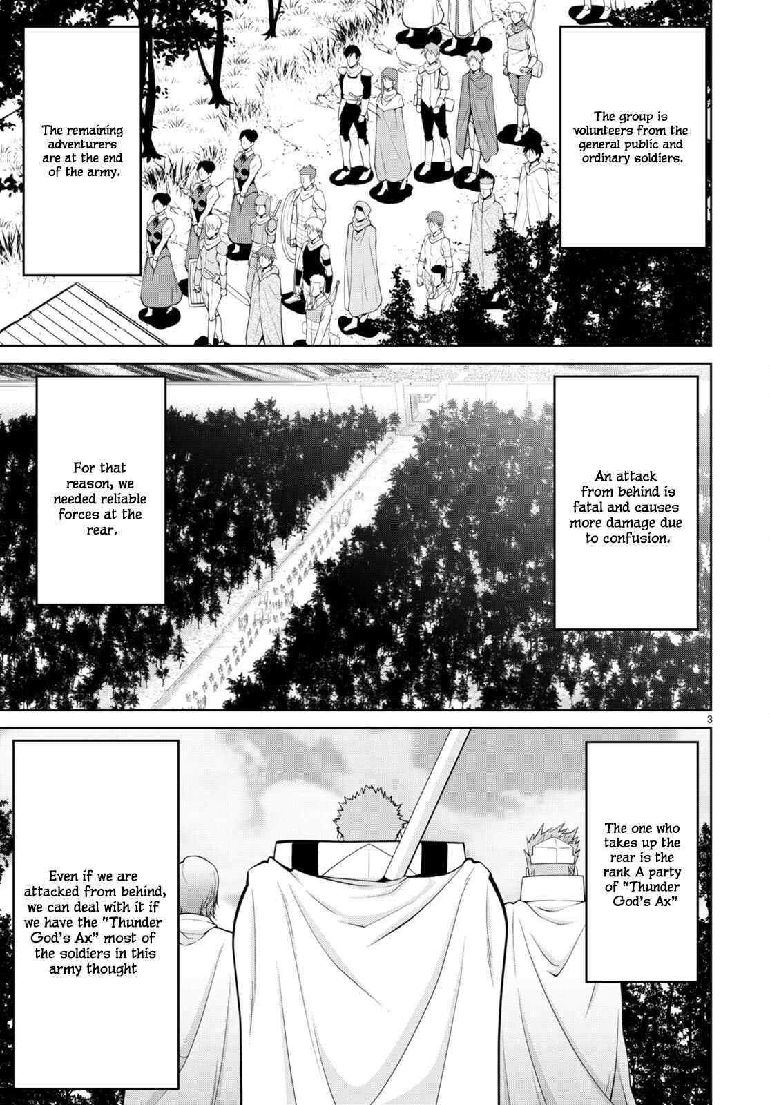 Page 4 of Chapter 77