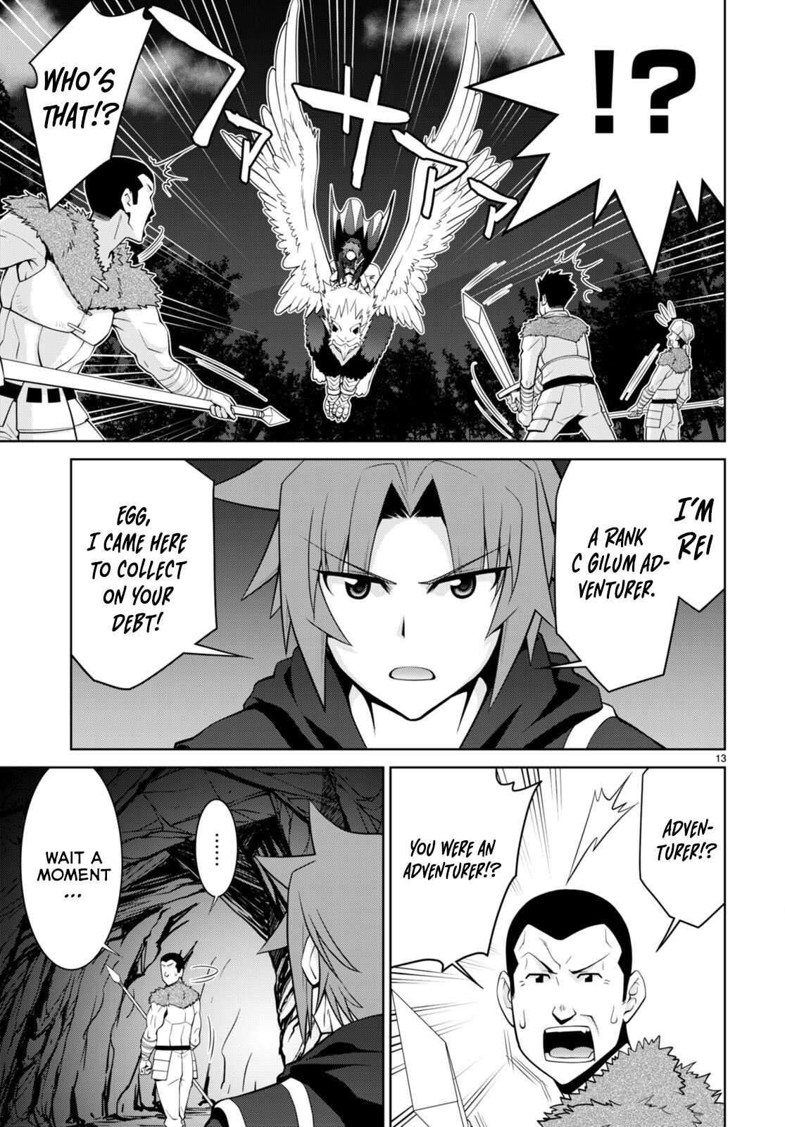Page 14 of Chapter 77