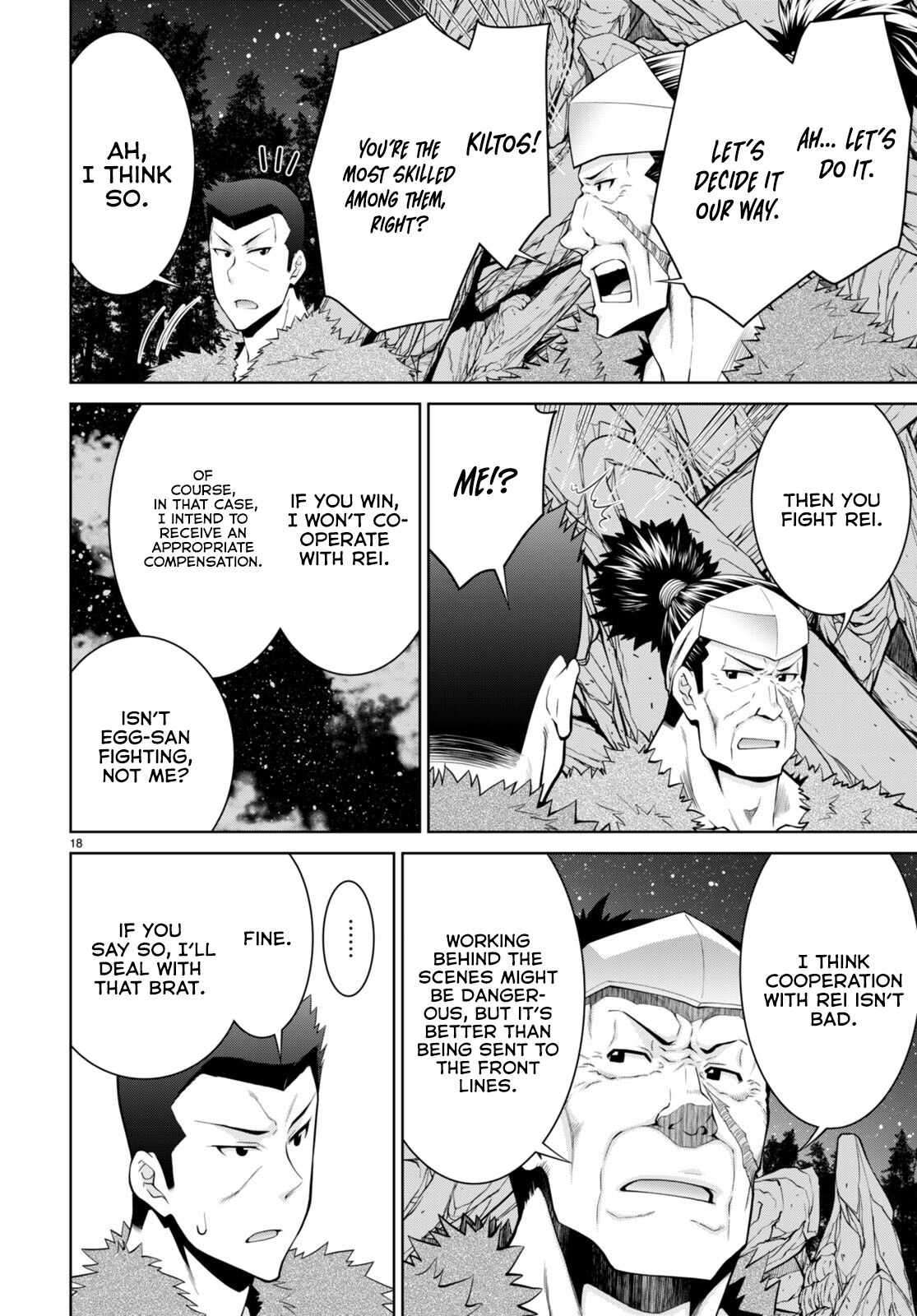 Page 19 of Chapter 77