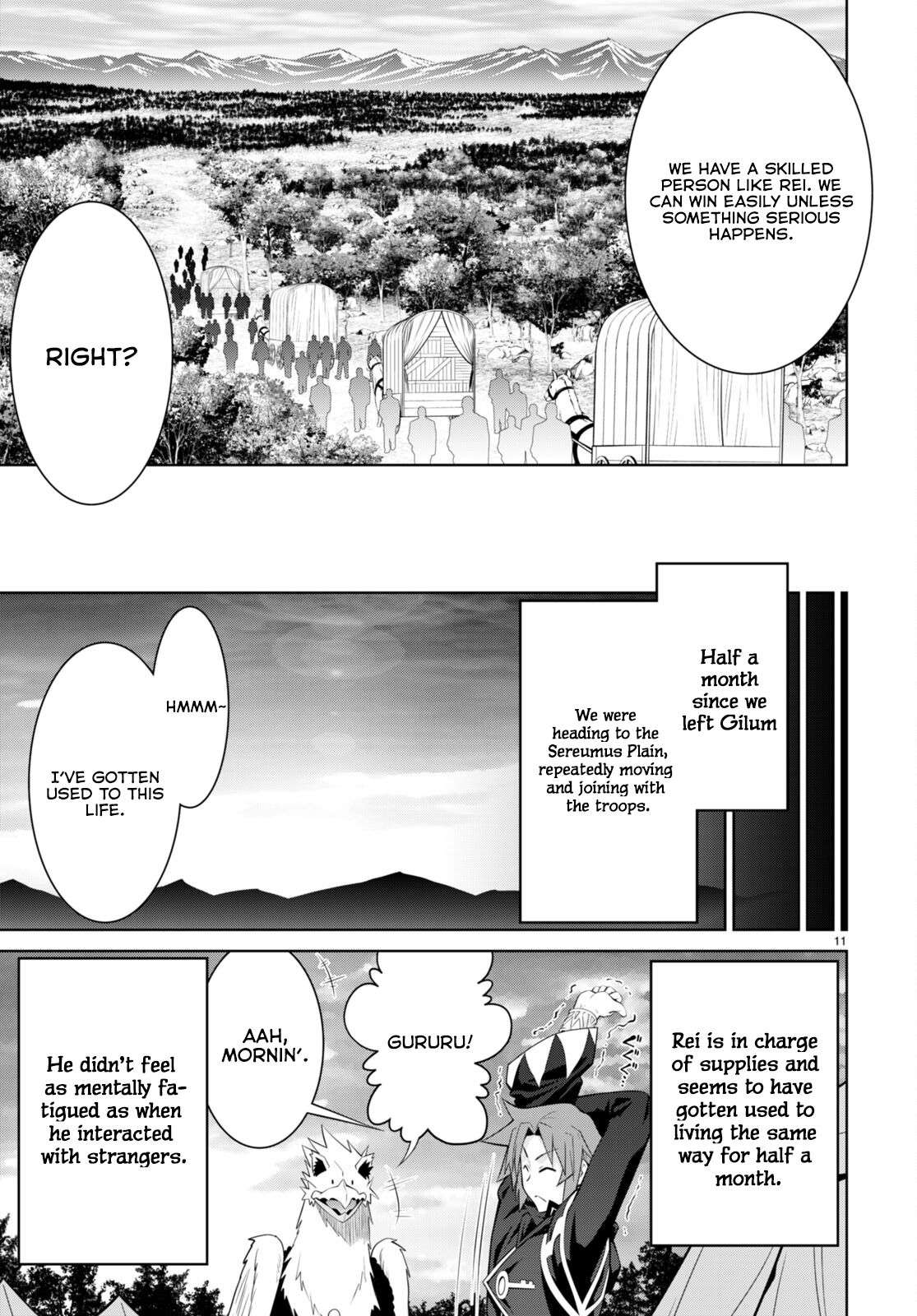 Page 12 of Chapter 78