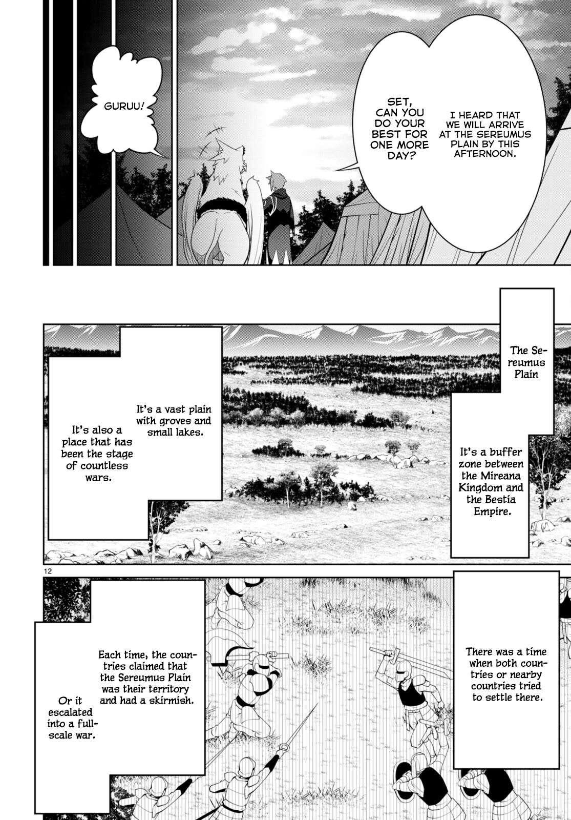 Page 13 of Chapter 78