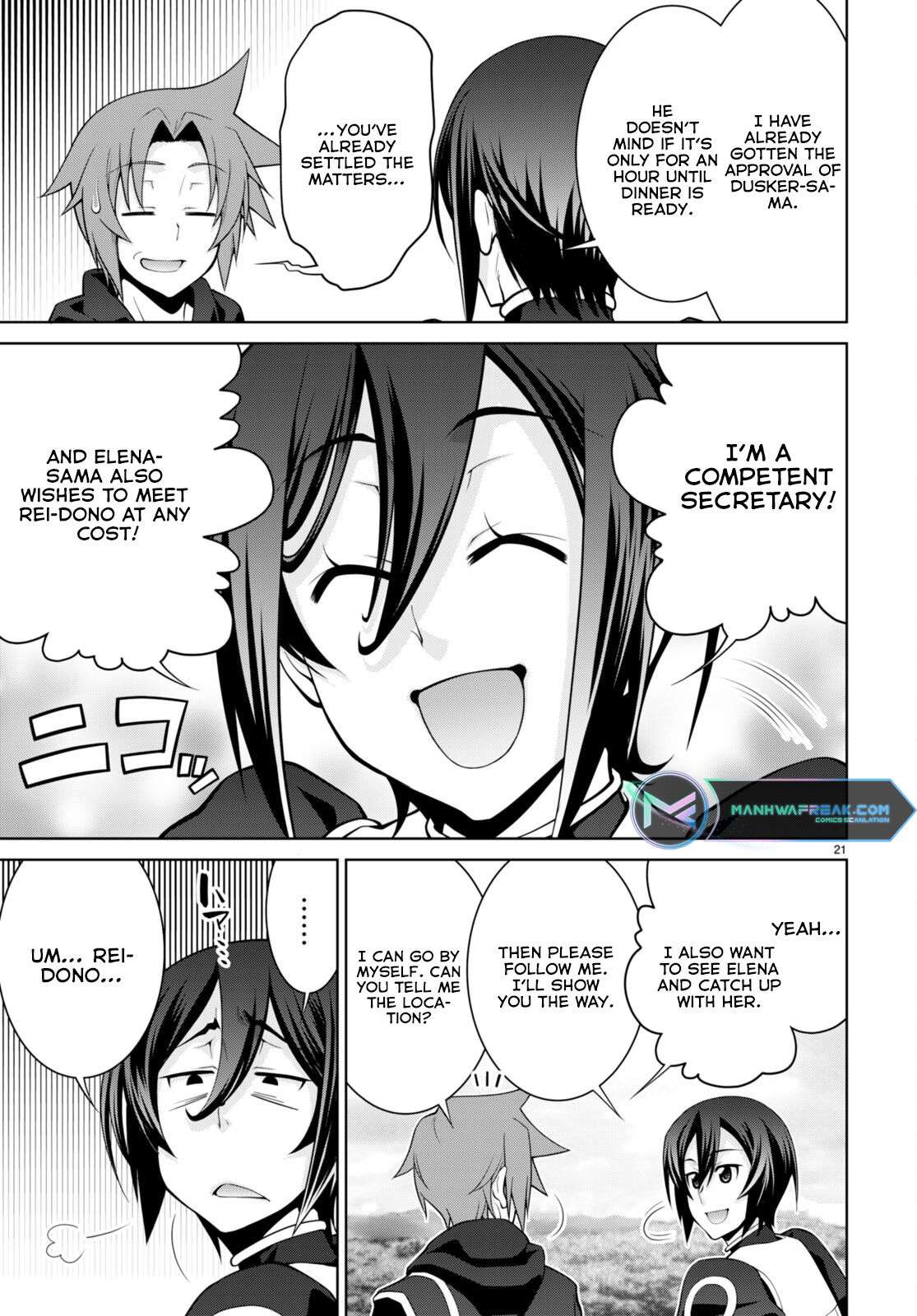 Page 22 of Chapter 78