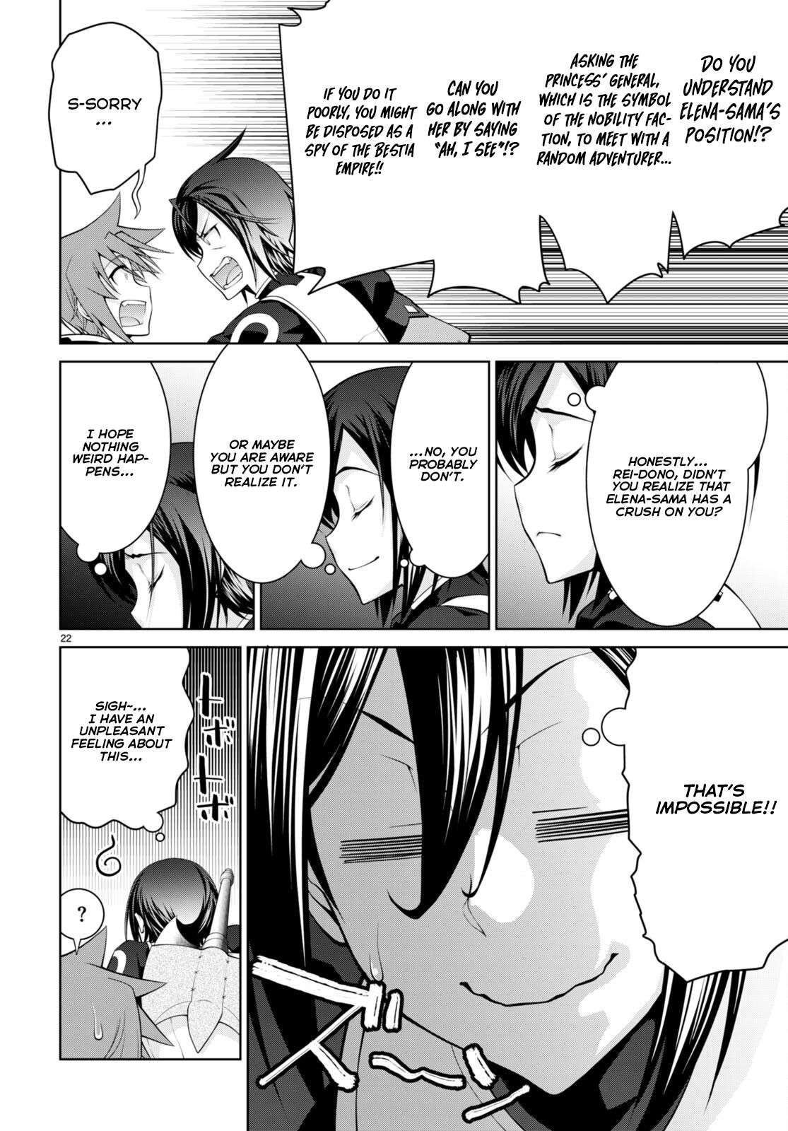 Page 23 of Chapter 78