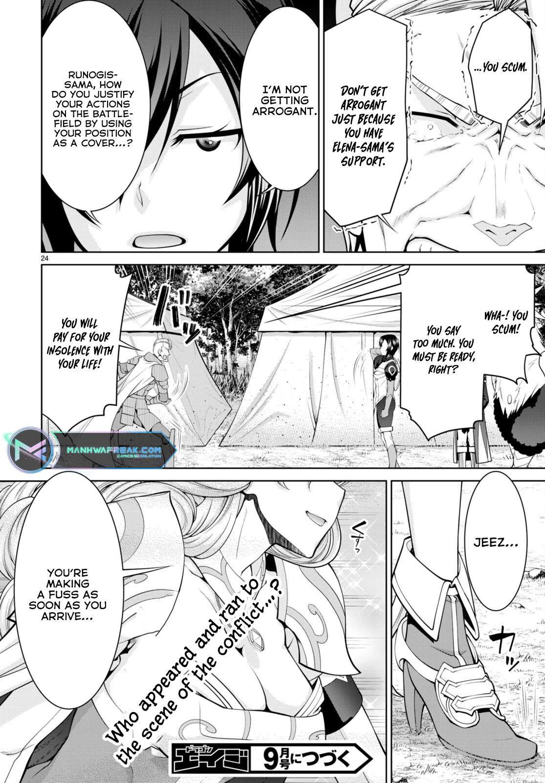 Page 25 of Chapter 78