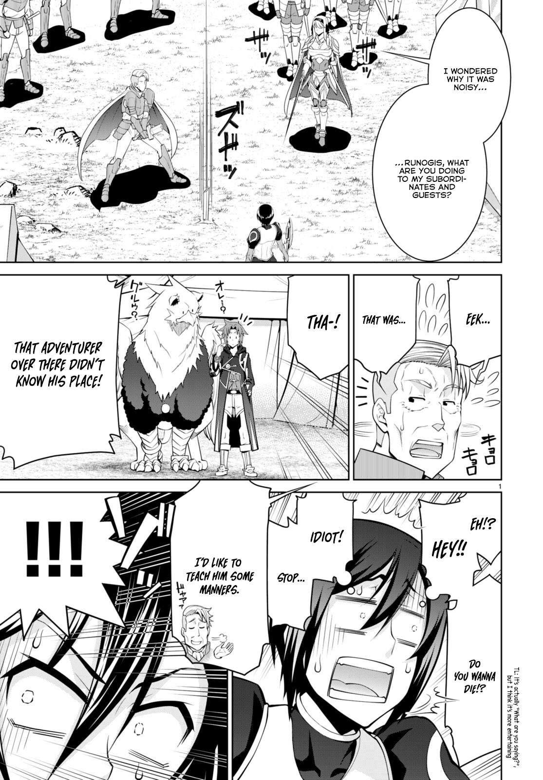 Page 4 of Chapter 79