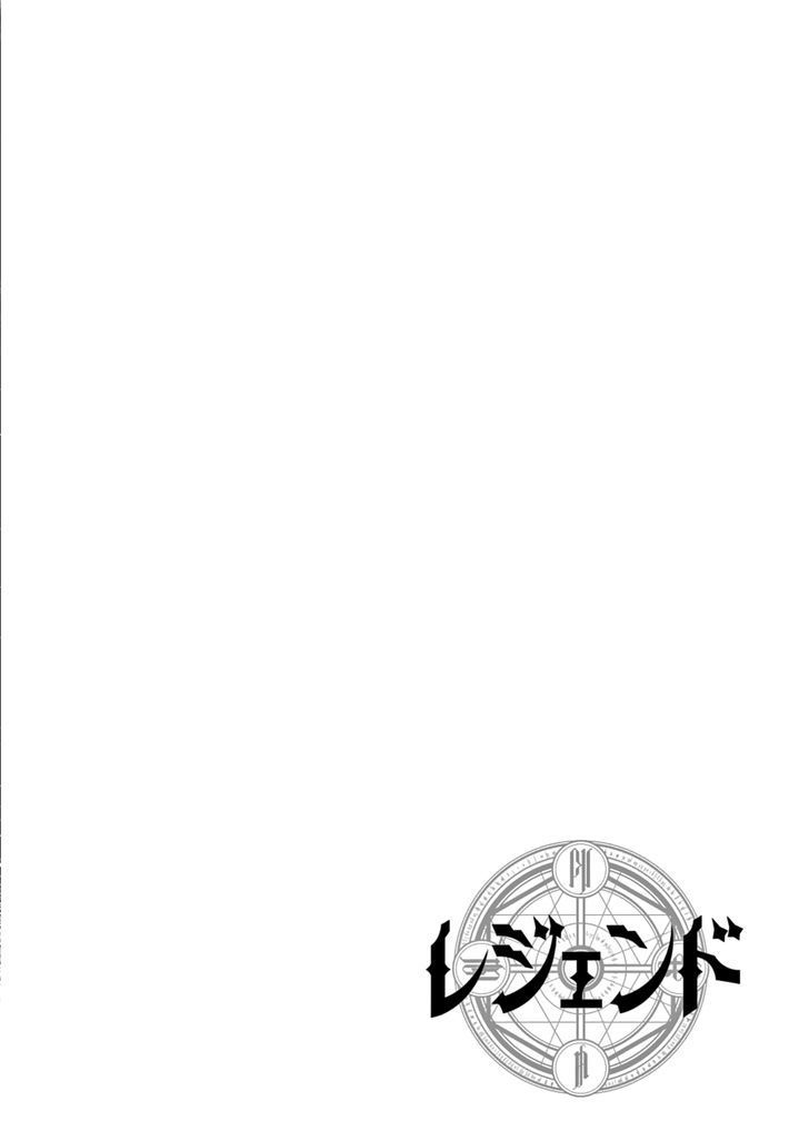Page 3 of Chapter 8