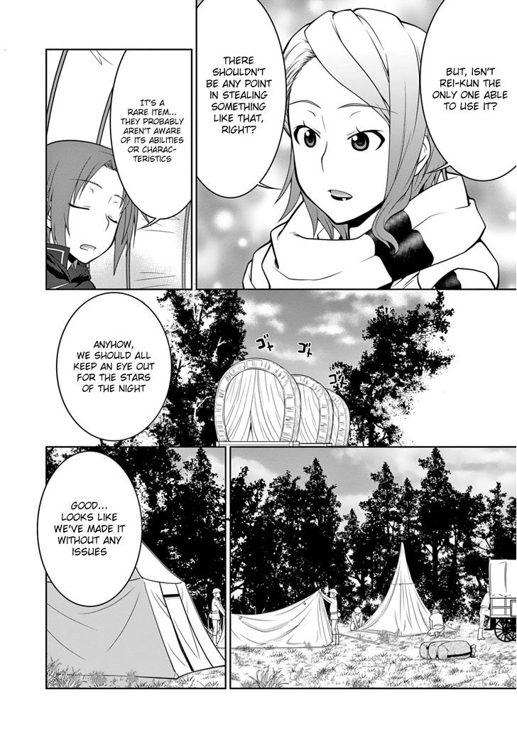 Page 7 of Chapter 8