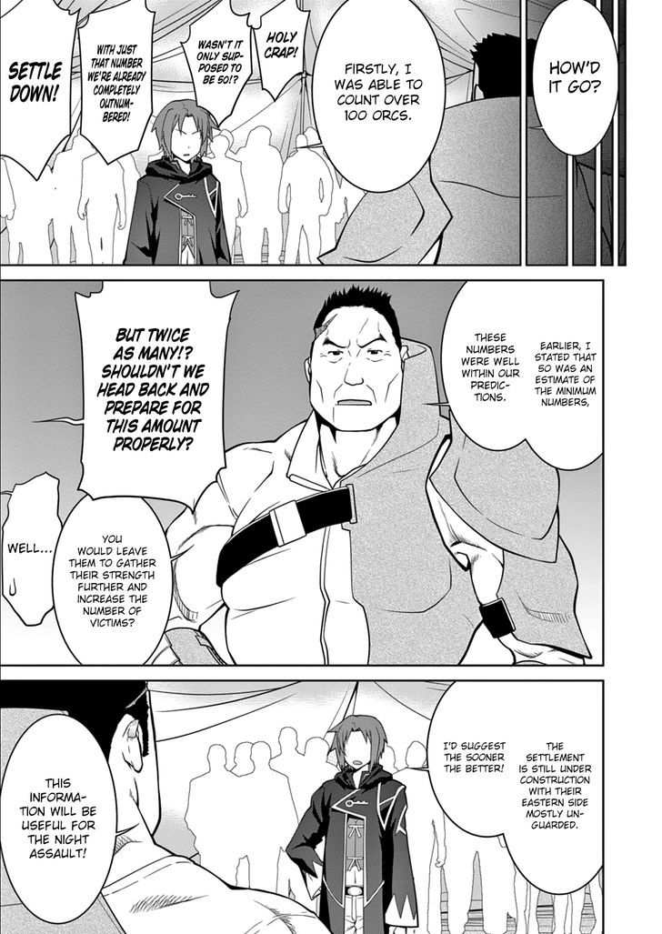 Page 14 of Chapter 8