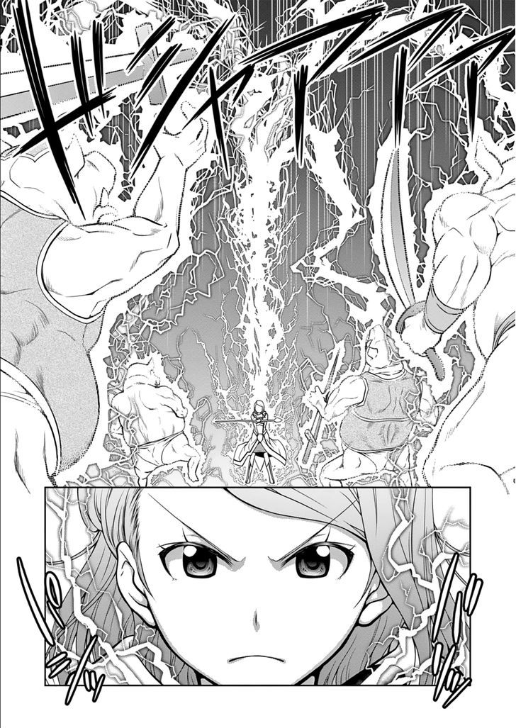 Page 18 of Chapter 8