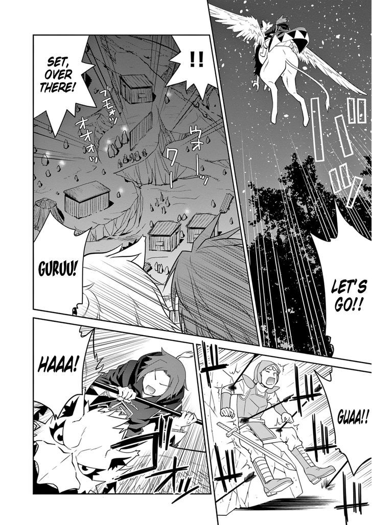 Page 19 of Chapter 8